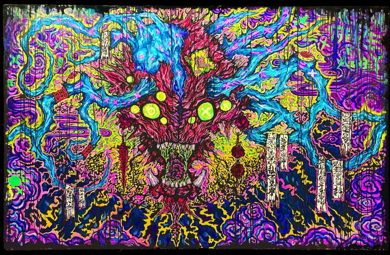 knoledge of madman